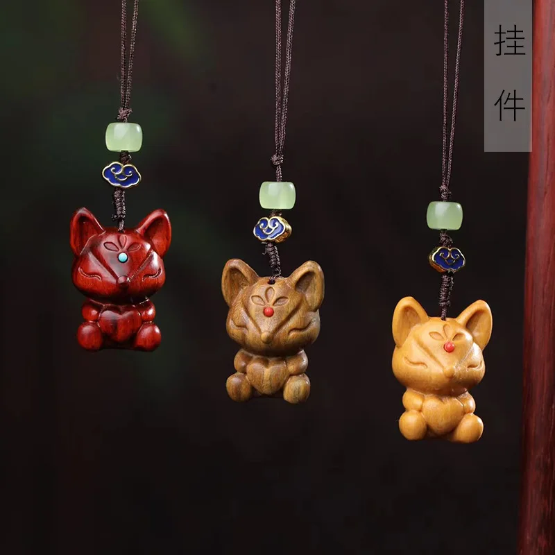 Natural Sandalwood Carving Love Fox Pendant Keychain Cute Animal Cell Phone Chain Car Bag Charms Fun Jewelry Gift for Girlfriend