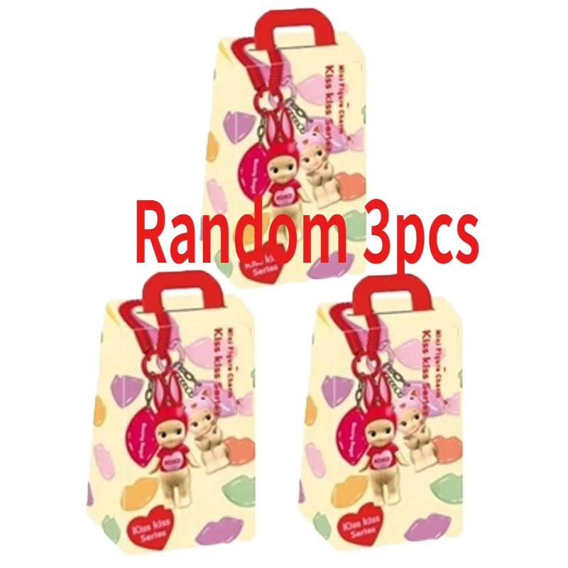 2025 جديد حبيبتي المفاتيح صندوق أعمى الشكل S الملاك دمية قبلة سلسلة صندوق أعمى المفاتيح قلادة قلادة يدوية الصنع هدية