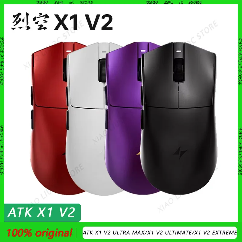 ATK X1 Sensor – Der perfekte Gamer-Maus-Sensor für maximale Präzision und Reaktionsgeschwindigkeit?