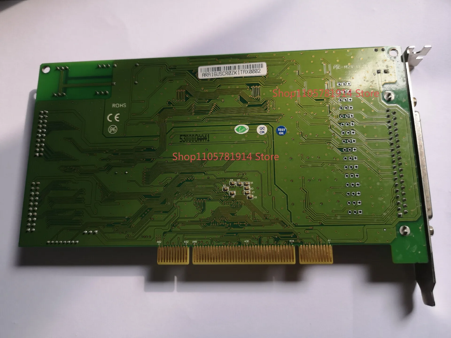 For Hongge PIO-DA16U 16-channel General-purpose PCI Analog Output Card