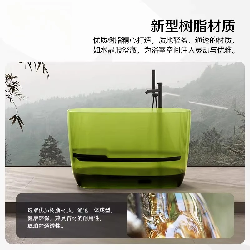 Deep bubble transparent small bathtub small apartment hotel  independent sitting mini crystal bathtub