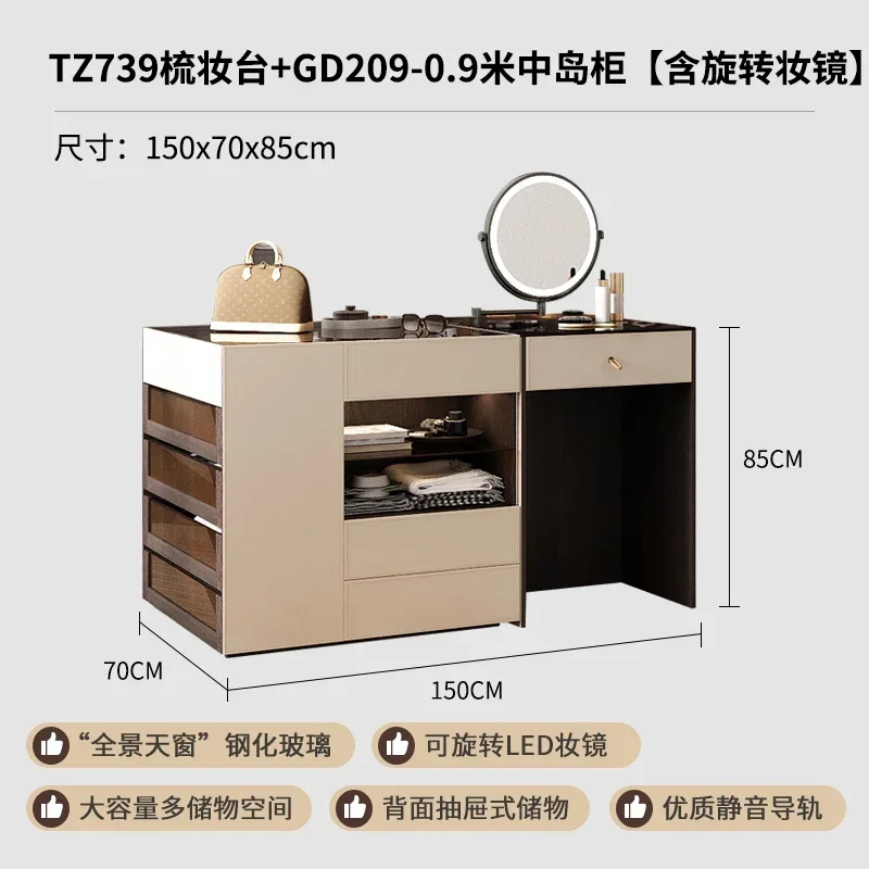 High-End Italian Jewelry Zhongdao Counter Household Minimalist Double-Sided Storage Chest of Drawers Light Luxury   Style