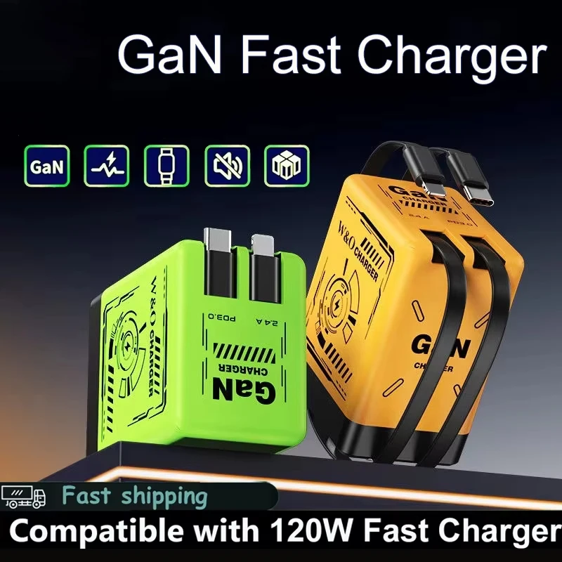 Gan Charger Compati… - image