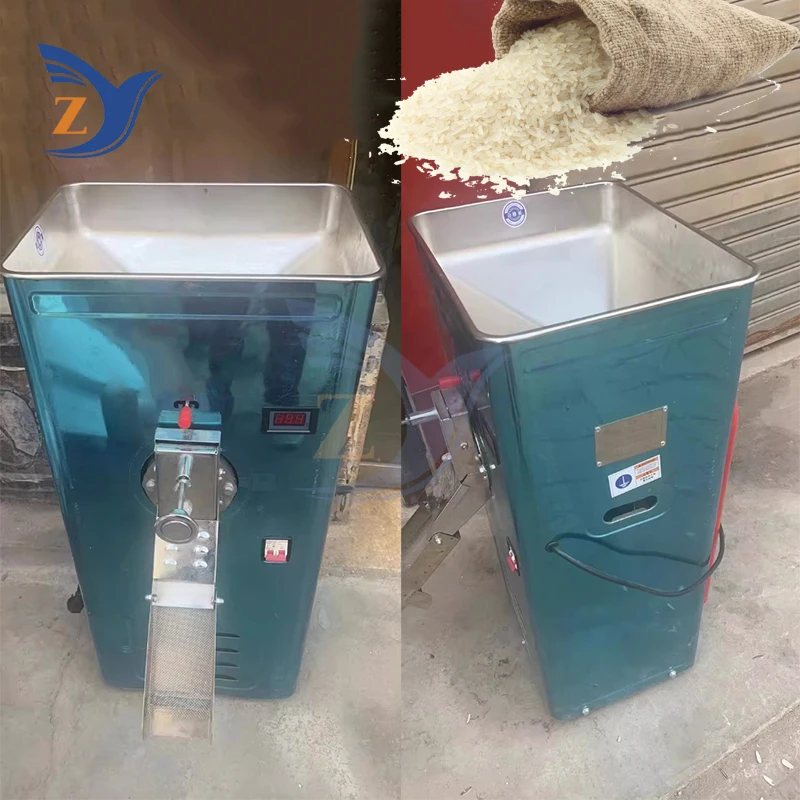 

Rice Milling Peeling Machine 2200W Household Automatic Grinding Corn Wheat Husking Stripping Multi-functional Crushing Thresher