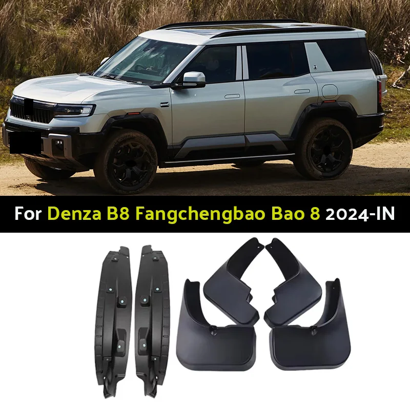 

Car Mud Flaps For Fangchengbao Bao 8 For Denza B8 Leopard 8 2024-IN Mud Flaps Mudguards Fender Splash Guards Waterproof Fender