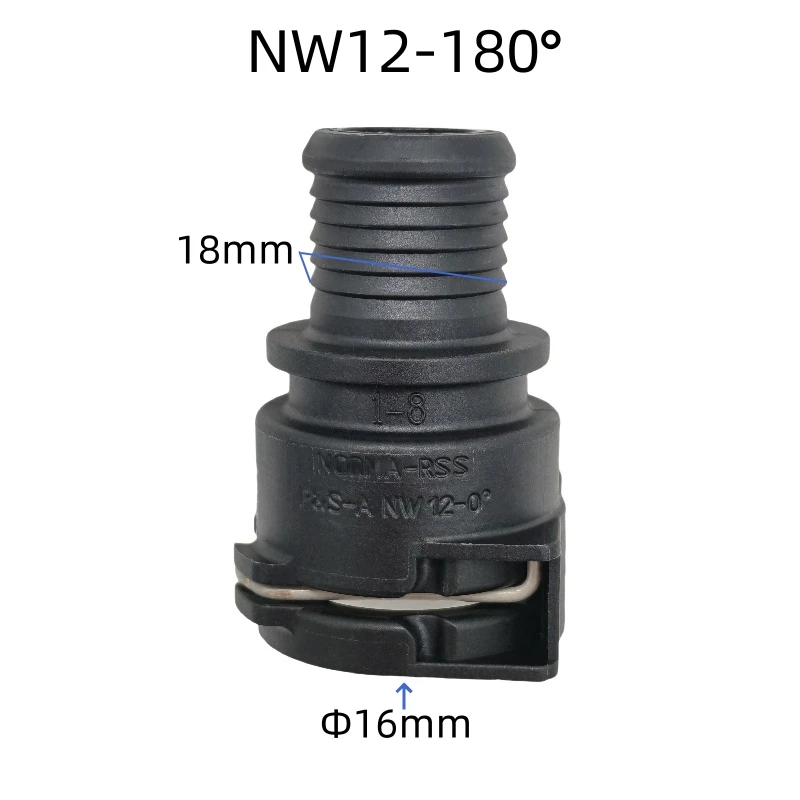 NW12 18mm fittings high quality Cooling water connector WATER pipe Exhaust pipe auto fuel line quick connector 1pc