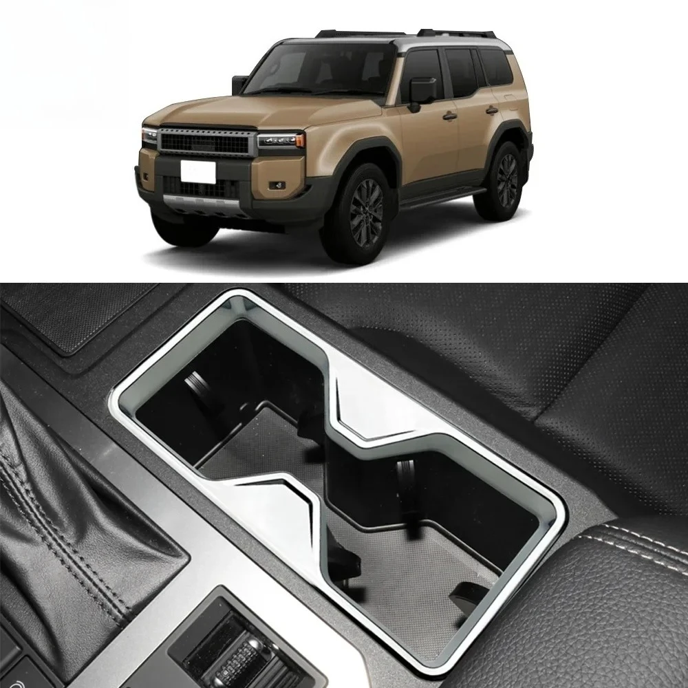 For Toyota Land Cruiser Prado 250 LC250 2024 2025 Car Front Water Cup Panel Decor Stickers Cover Trim ABS Accessories Interio