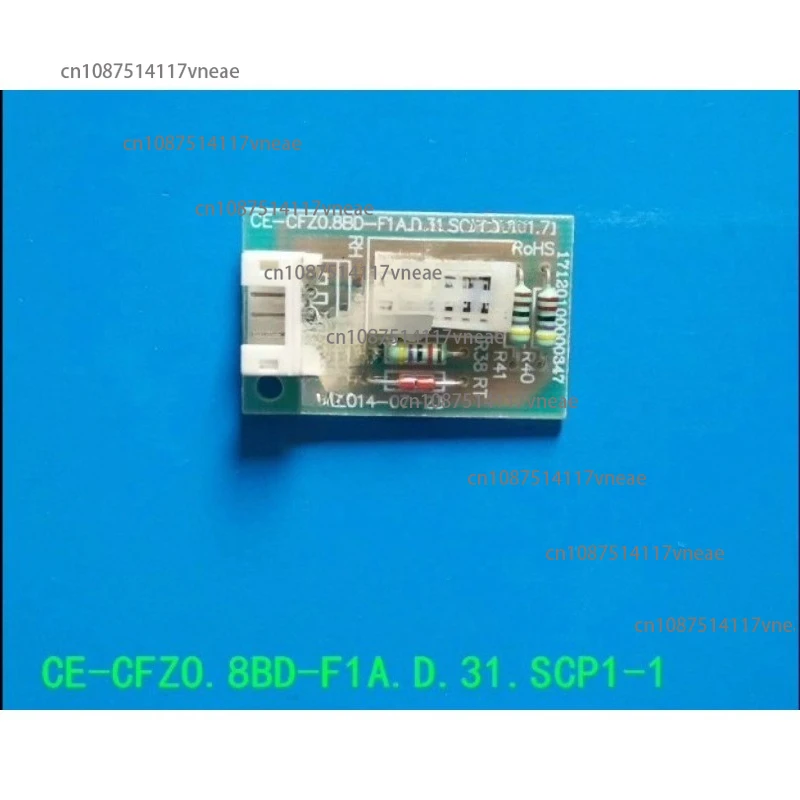 Dehumidifier Temper…