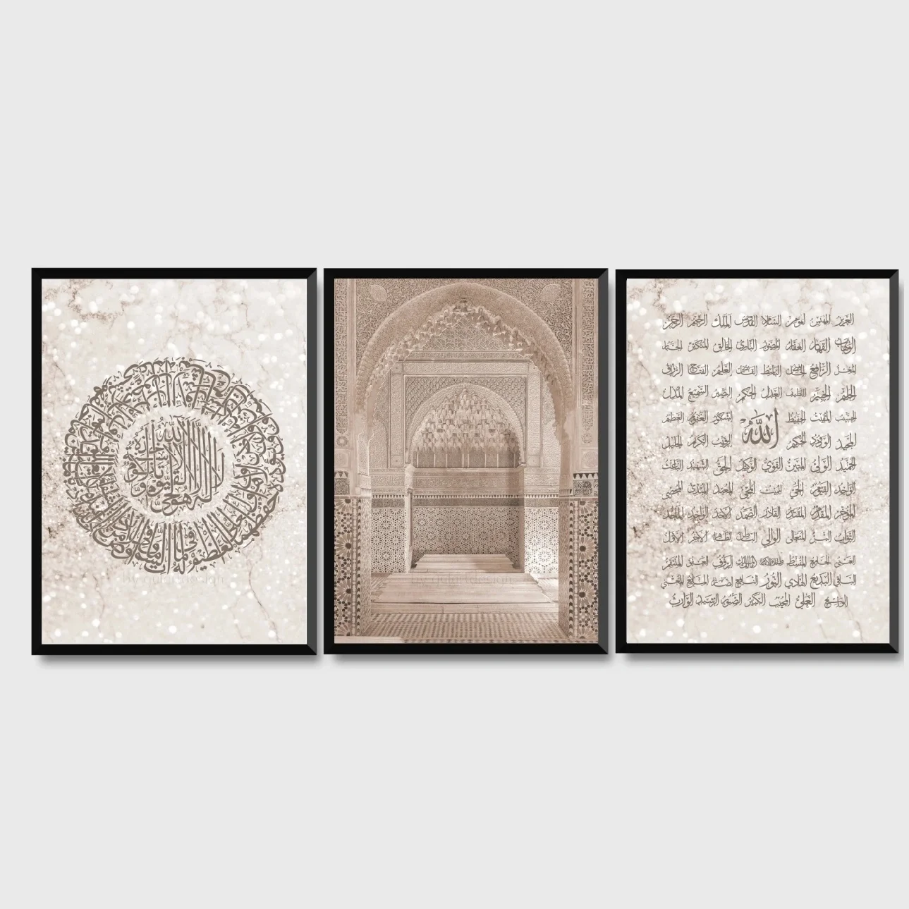 3pcs/set Islamic Quran Verse Quote Canvas Print Poster Modern Abstract Ramadan Muslim Art Prints Bedroom Wall Art Home Decor
