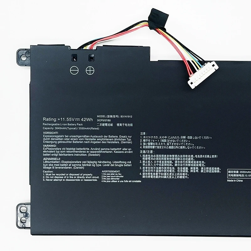 Imagem -02 - Bateria do Portátil para Asus Vivobook 14 E410ma L410ma E410ka E510ma E510ka E510ka F414ma L510ma R522ma C31n1912 Novo