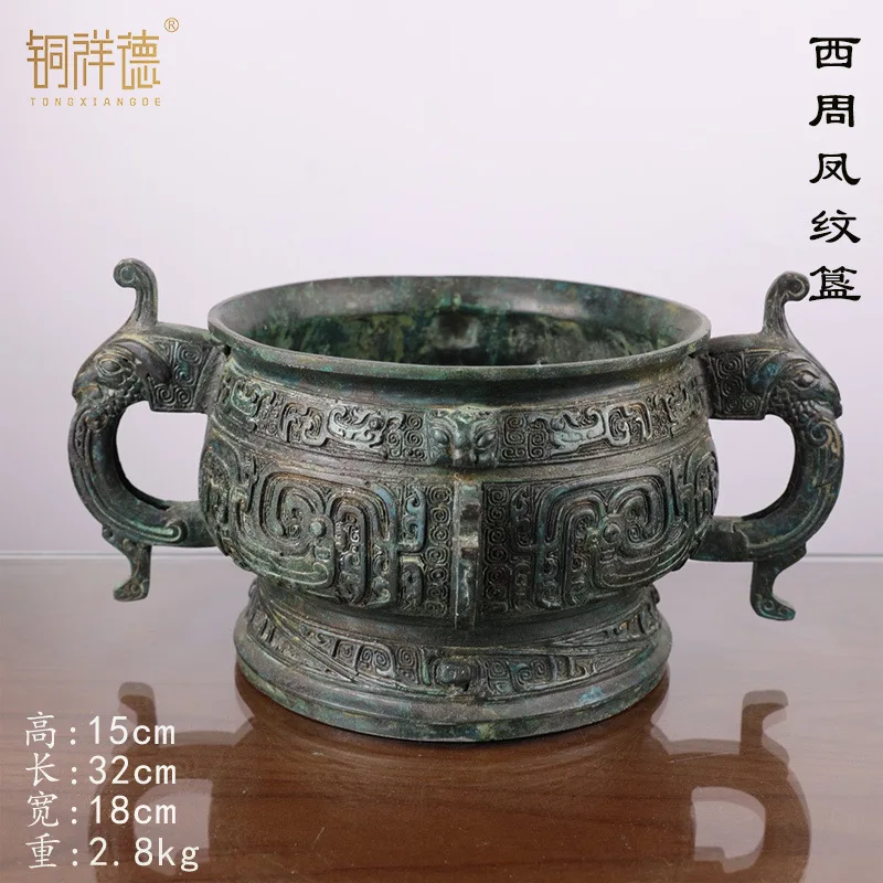 Tongxiangde Ancient Bronze Ware, Phoenix Bird Decoration, Film and Television Prop Decoration Ancient Characteristic Collection