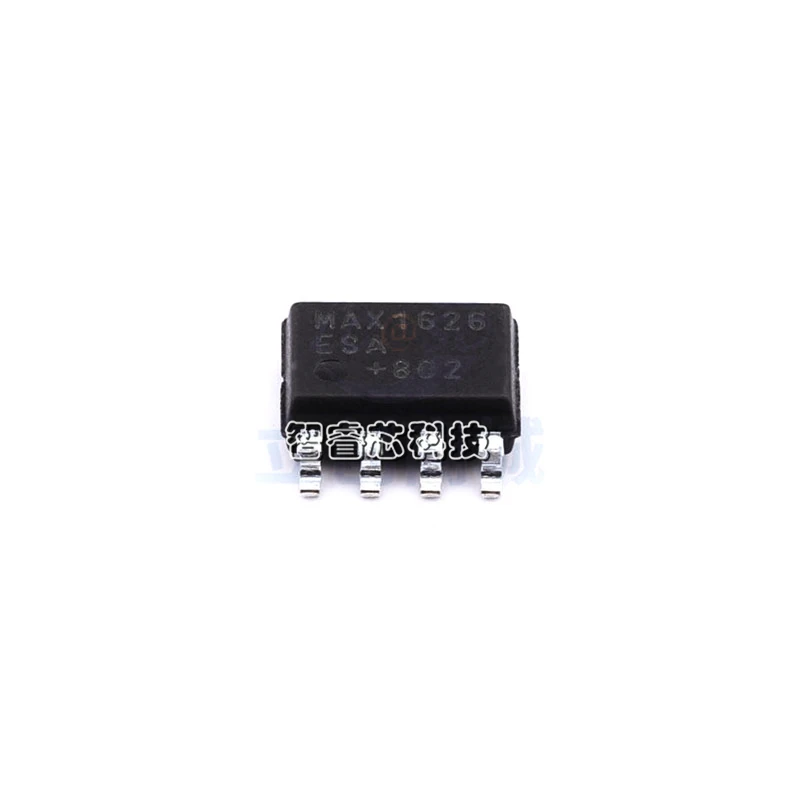 1Pcs/Lot New Original Chip MAX1626ESA+T MAX1626ESA SOP8 switch type controller IC Integrated Circuit