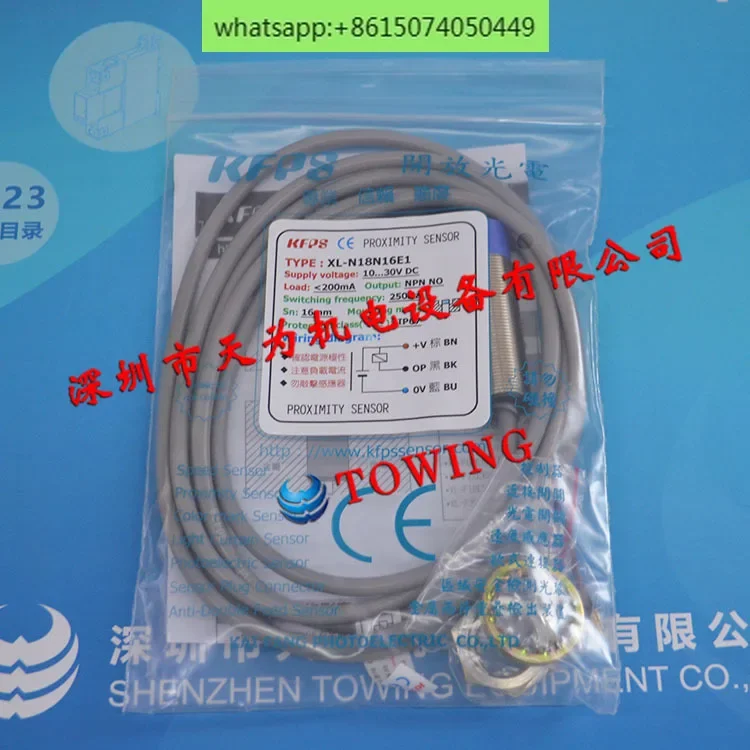 

Taiwan opens KFPS proximity switch XL-N18N16E1 imported genuine product