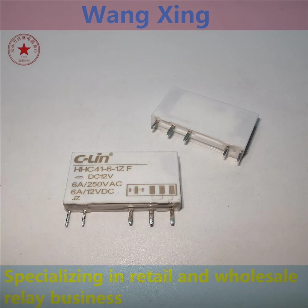 Relé eletromagnético do poder, 5 pinos, HHC41-6-1ZF DC12V