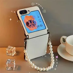 Korean ins Solid Color Dermatoglyph Phone Case with Pearl Bracelet Strap For Samsung Galaxy Z Flip 7 6 5 4 Flip5 Cover