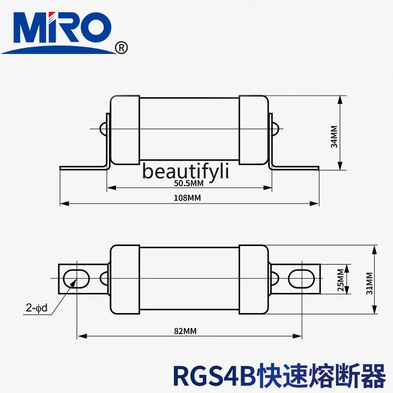 Рисунок 4 - Предохранители, предохранители
