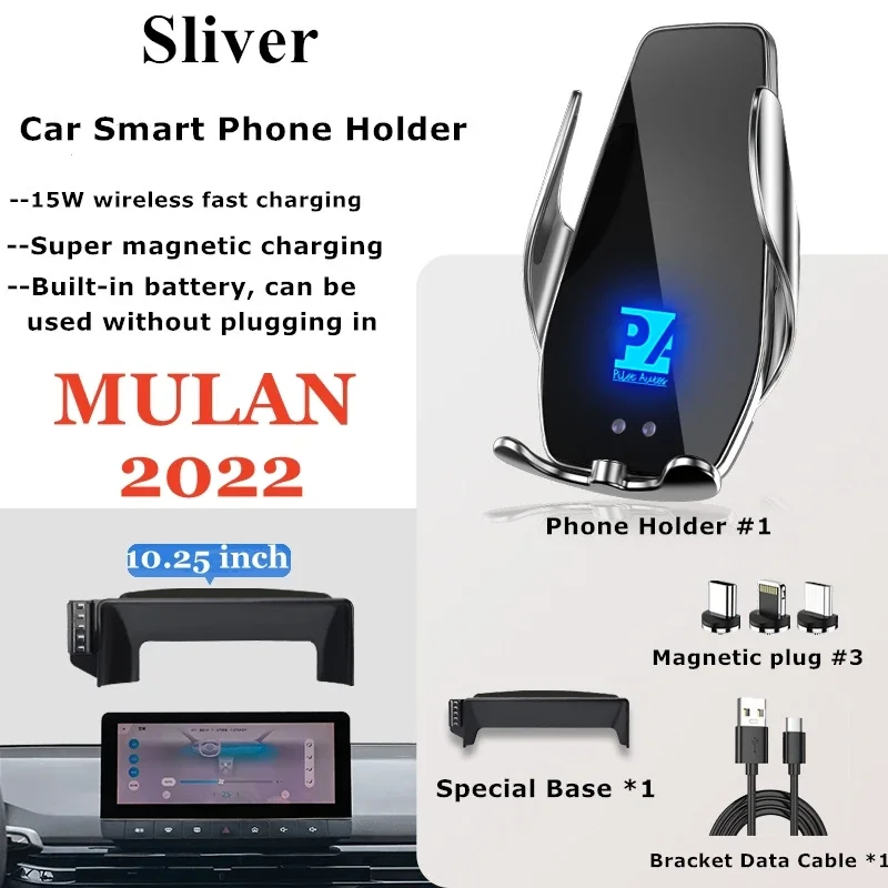 2022 For MG MULAN MG4 MG 4 Car Screen Phone Holder Wireless Charger Navigation GPS Phones Mount Bracket 10.25 Inch Size