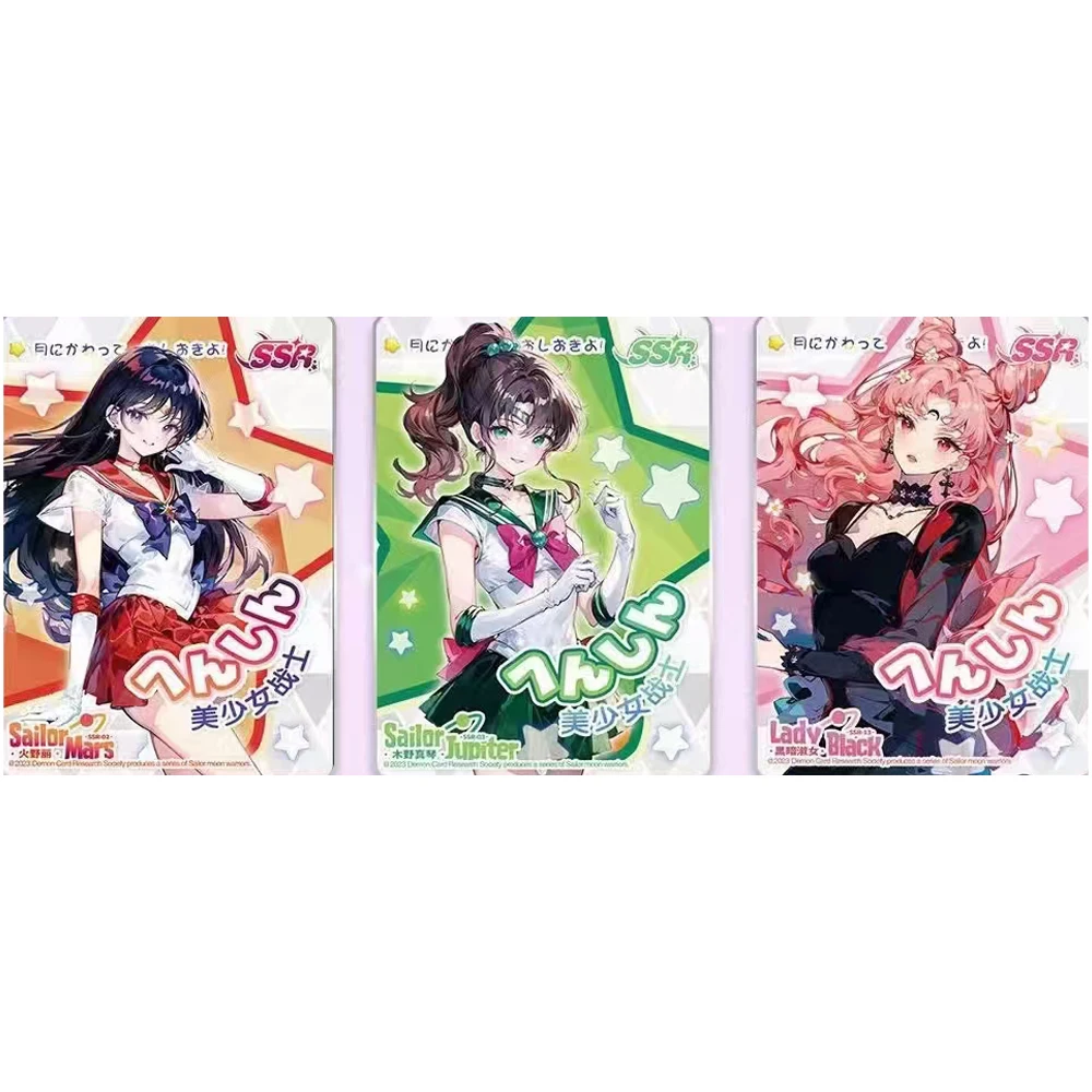 wholesale Sailor Moon Collection Cards Anime Character Pretty Girl Beauty Cute Tsukino Usagi Children's Gifts