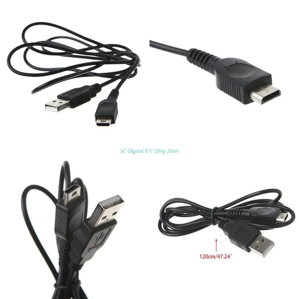 

E74D 1,2 млн. USB -питания зарядка кабельный проволоки для Gameboy Micro для консоли
