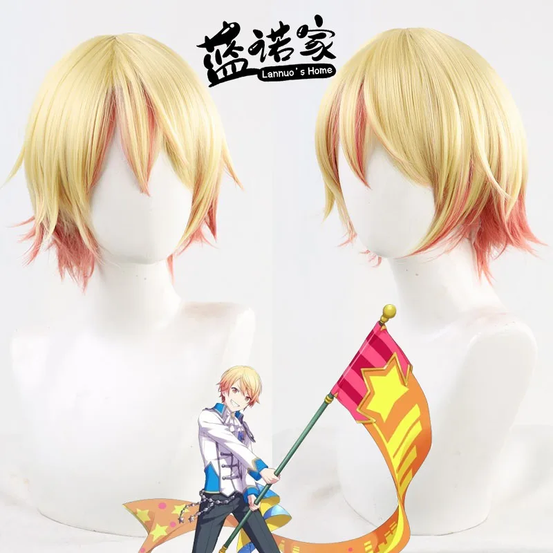 Virtual YouTube Vtuber Tenma Tsukasa Cosplay Wig Halloween Carnival Party Props Synthetic Hair Heat Resistant Fiber + Wig Cap