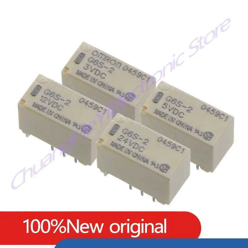 

5Pcs/Lot G6S-2-3VDC G6S-2-5VDC G6S-2-12VDC G6S-2-24VDC 250VAC/DC220V 3V/5V/12V/24V 8PIN Mini Signal Switch Relay 2A