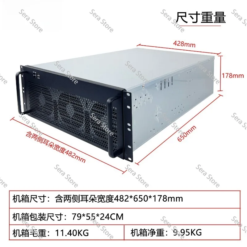 4U Multi-Graphics Card Chassis 6/8 Graphics Card IDC Room Rack Server GPU Industrial Control Computer Violent Fan