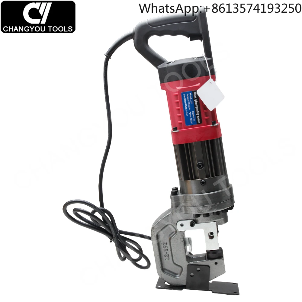 

LZ-22 Portable Electric Hydraulic Puncher Stainless Steel U Channel 110V/220V 1800W Reliable Motor 18T 50mm Depth Throat 2-3s