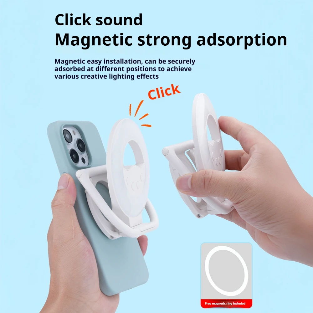 โทรศัพท์มือถือแม่เหล็กเติมแสงสดสตรีมมิ่งกล้องความงาม RGB Pocket Full-color LED USB ชาร์จภาพ Ambient Light
