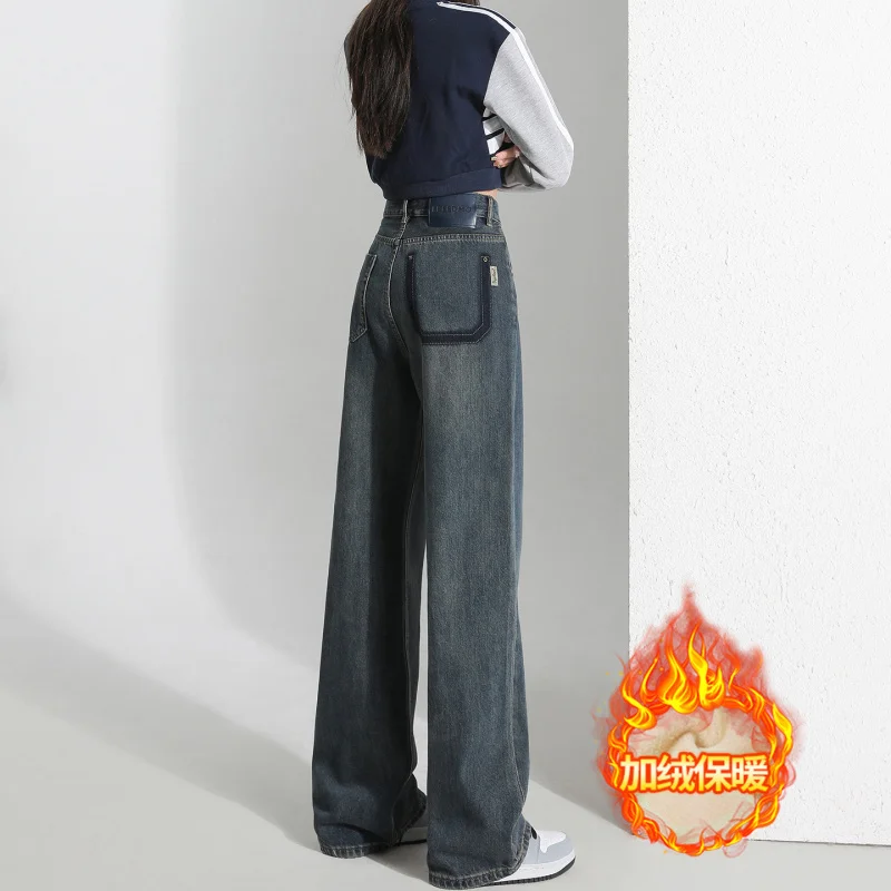 

Двухцветные женские джинсы 2025 года: осенне-зимние, утепленные, облегающие, свободные, с высокой талией, струящиеся, универсальные, в пол, стройнящие.