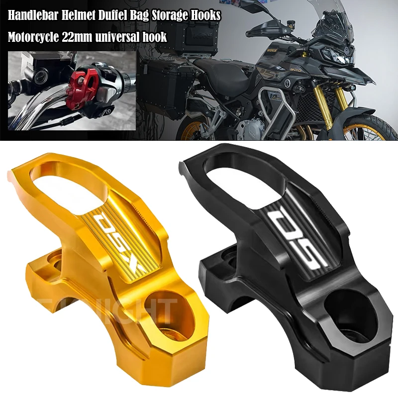 

Для VOGE DS625X DS525X DS900 DS00X 525 625 900dsx 625dsx dsx625 2024 2025 Держатель шлема с крючком Зажим для переноски Аксессуары для мотоциклов