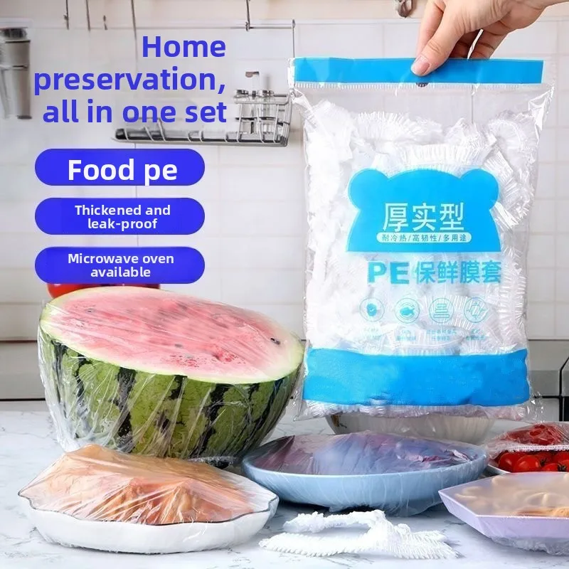 

Disposable plastic wrap cover Food grade PE fresh-keeping bag cover Kitchen leftovers elastic mouth sealing bowl cover