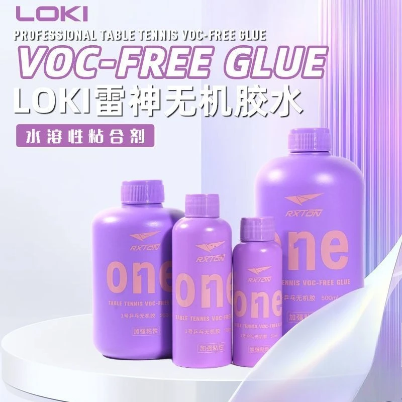 LOKI No.1 Professional Table Tennis Rubber Glue, Viscosity-Enhanced for Racket Accessories 50/100/260/500ml  with Sponge Wipe view 3
