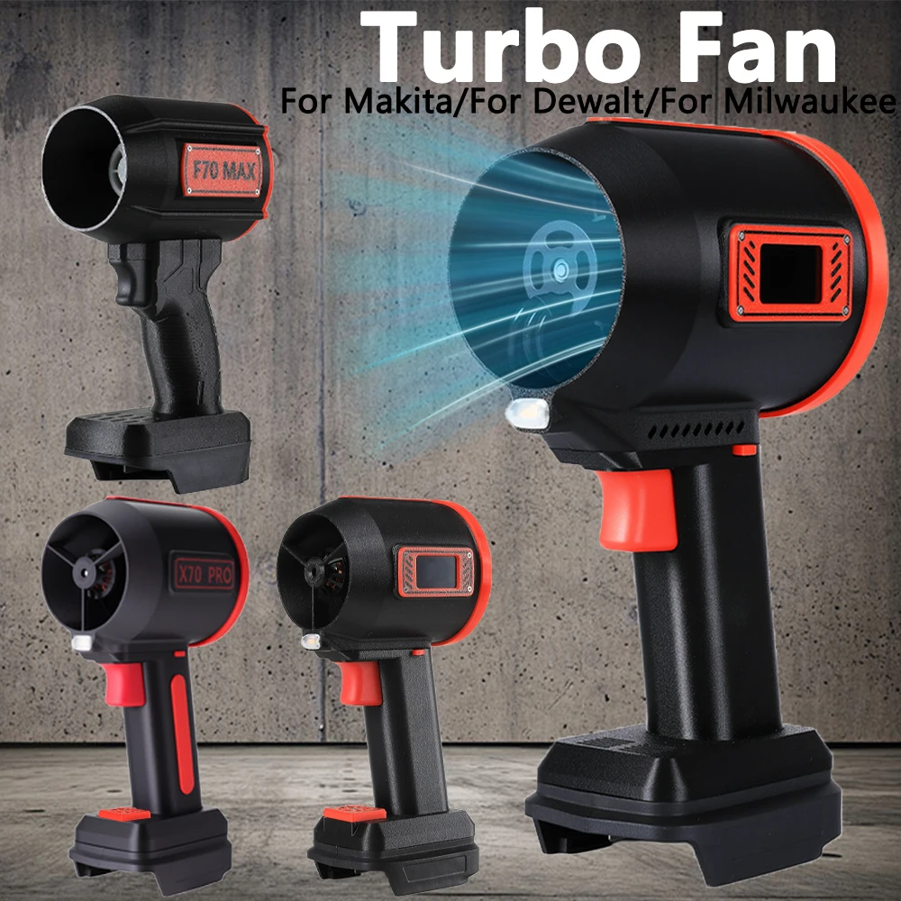 لماكيتا 1500 واط توربو منفاخ عنيف 64 مللي متر/70 مللي متر فرش السيارات الكهربائية منفاخ الهواء يده توربو مروحة نفاثة لميلووكي/ديوالت