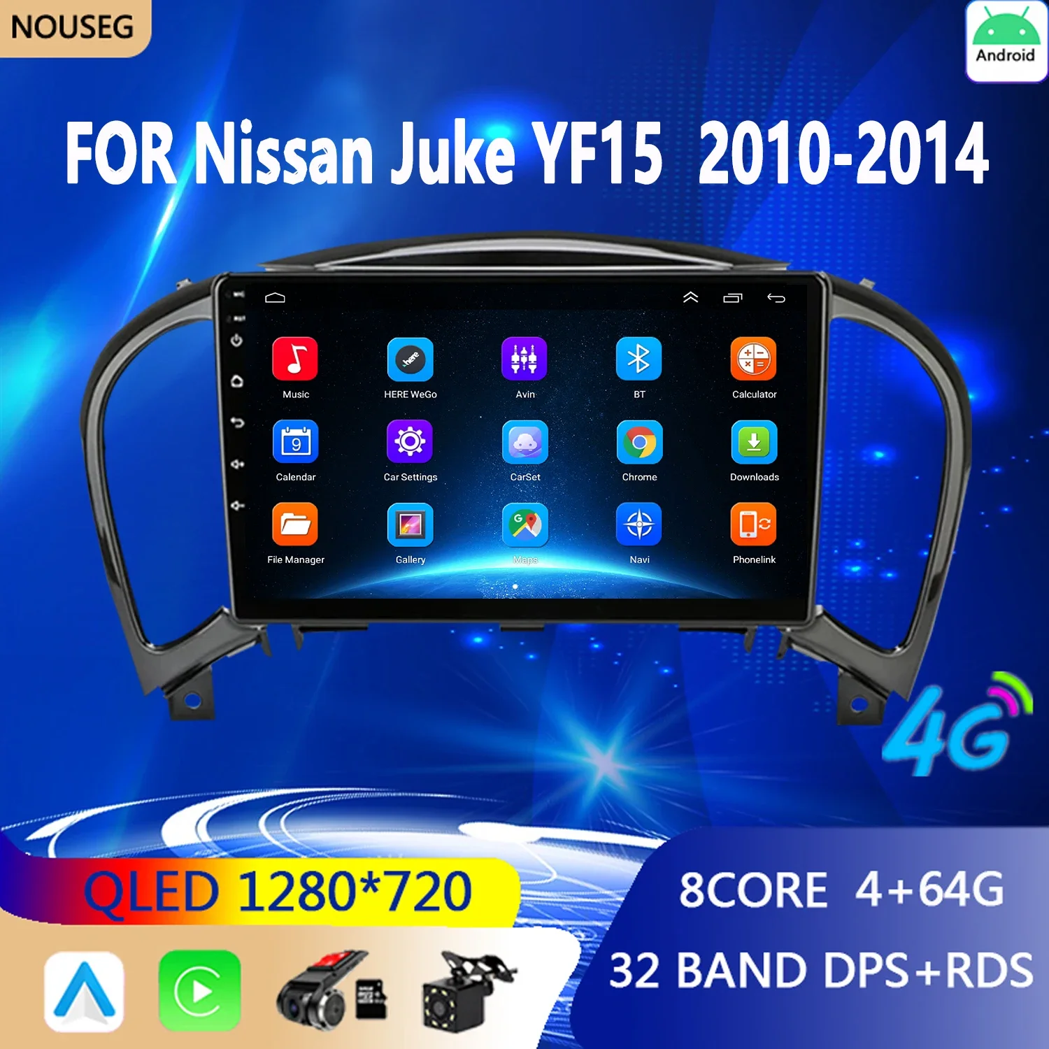 

Автомагнитола на Android 10 для Nissan Juke YF15 2010 2011 2012 - 2014 мультимедийный плеер 2 Din Carplay Стерео GPS DVD головное устройство