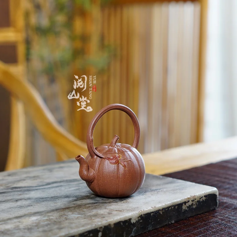 ★★★Yueshan Hall | Mini Pumpkin Lifting Handle Purple Clay Pot Raw Ore Old Segment Mud Flower Goods Shi Yiting Handmade