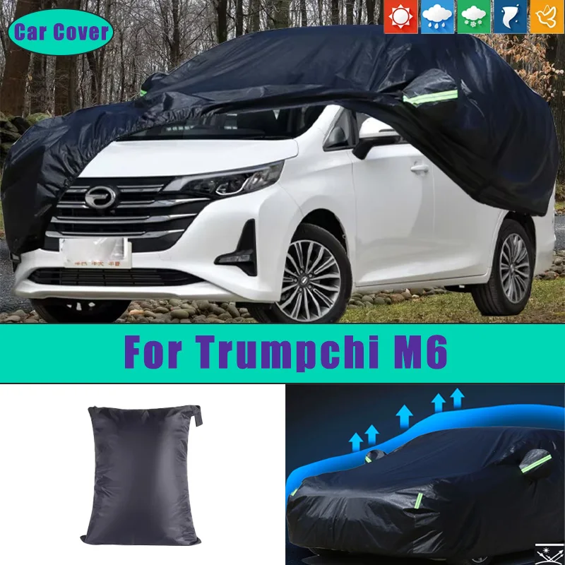 

Для автомобиля Trumpchi M6, полностью внешние чехлы, уличные водонепроницаемые пылезащитные чехлы от солнца, дождя, снега, внешние автомобильные аксессуары