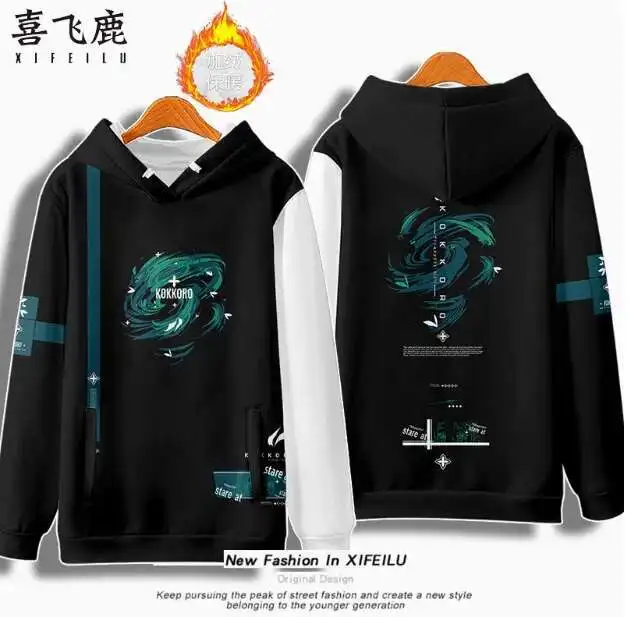 

Anime Princess Connect Re:Dive Kokkoro Hooded Hoodie Cosplay Costume Autumn Winter Men Women Coat Loose Jacket Tops anime