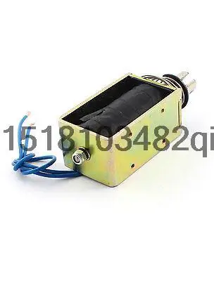 DC 12V 800g/10mm Open Frame Actuator Linear Push Pull Solenoid Electromagnet
