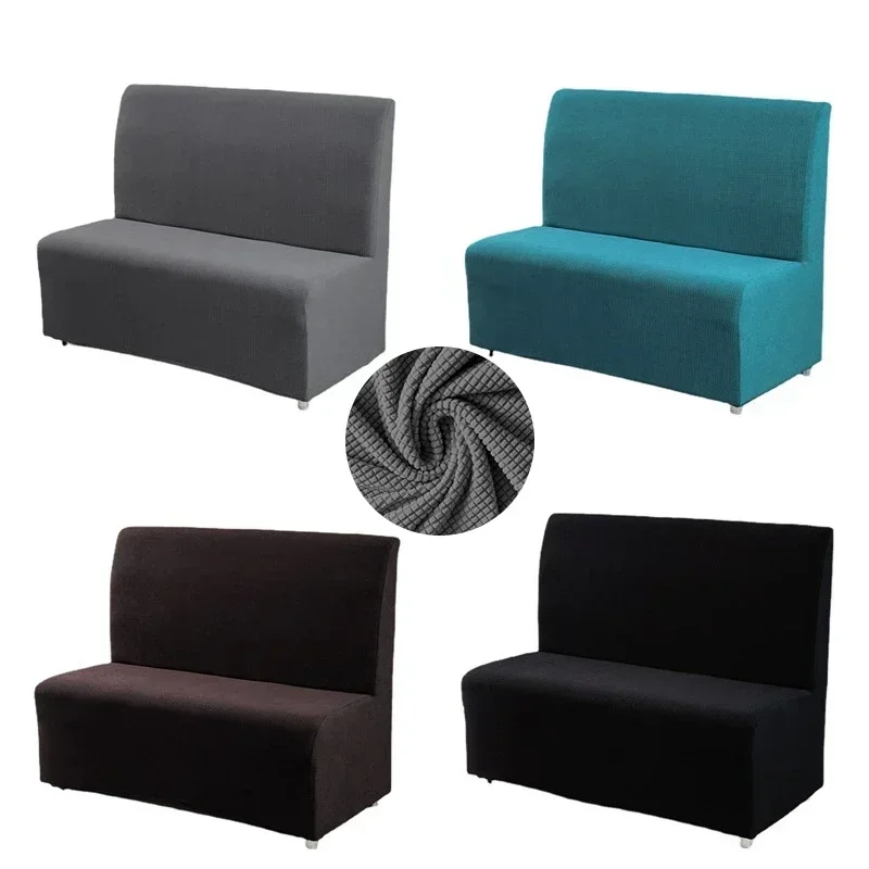 

Stretch Armless Sofa Cover Polar Fleece Hotel Sofa Slipcover Restaurant Elastic Spandex Couch Slipcovers Home Internet Bar Cafe