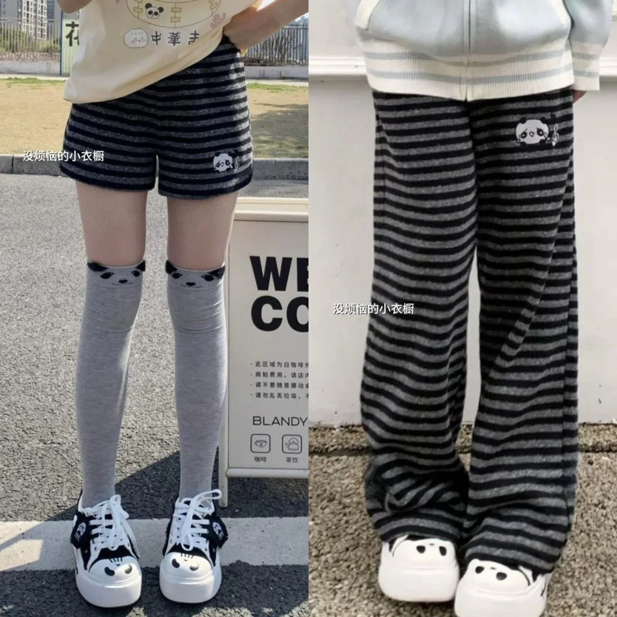 Harajuku Cartoon-Stickerei Hosen Damen Kawaii Gestreifte Lose Koreanische Hosen-Shorts Y2K Subkultur Vintage Weite Damenhosen – Detail 1