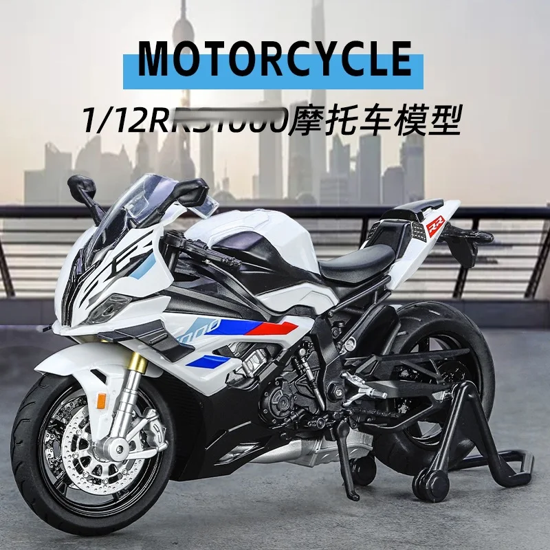 1: 12 BMW RRS1000 Simulated Alloy Motorcycle Model Sound, Light, and Echo Collection Decorative Gifts