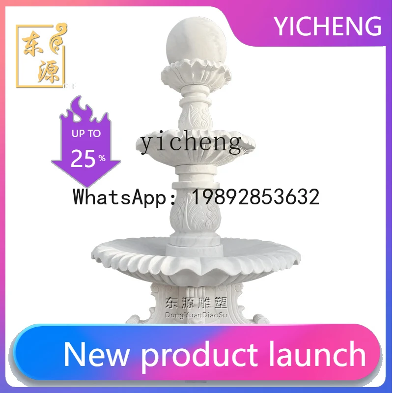 A31- stone fountain natural marble water spray landscape flowing water Shengcai feng shui ball rockery pool decoration