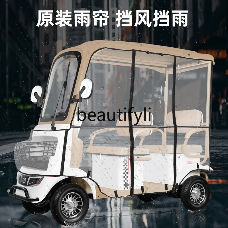 Small four-wheel electric elderly scooter household pick-up and drop-off children four-seat electric vehicle