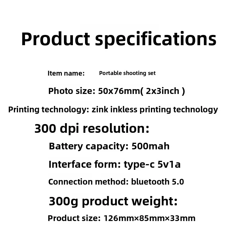 طابعة صور الجيب، مجموعة صور محمولة من Fun Pat Le، قطعة أثرية لتطوير الصور، ورق صور ملون رقم