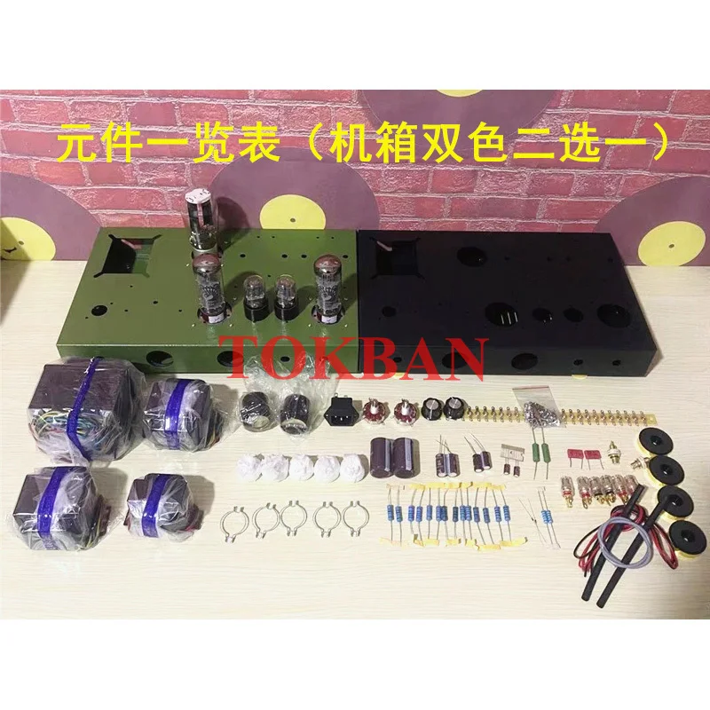 Tokban EL34 Vacuum Tube Amplifier Diy Kit 10w*2 High Power Handmade Bluetooth 5.0 Vu Meter HIFI Class A Amplifier Audio