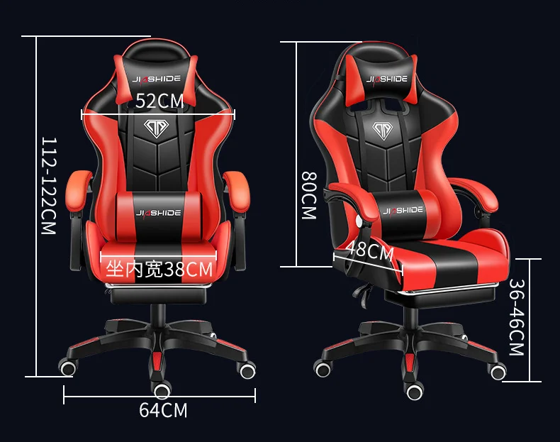 Silla de juegos de PC de cuero reclinable, cómoda, ergonómica, de alta calidad, moderna, giratoria, económica, para ordenador de oficina