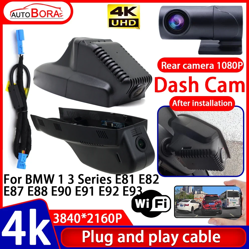 ZhuCamX Video Recorder 4K UHD Plug and Play Car DVR Dash Cam Camera for BMW 1 3 Series E81 E82 E87 E88 E90 E91 E92 E93