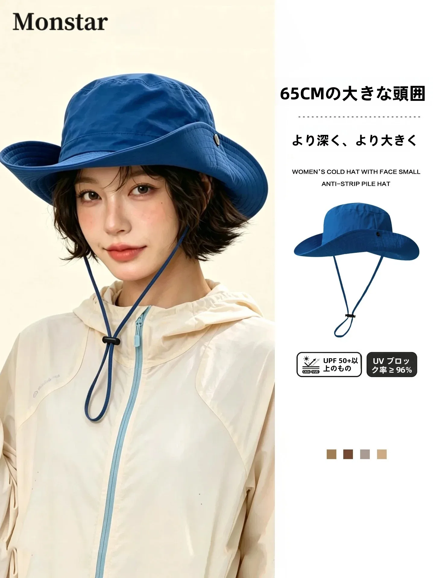gorro-de-montana-azul-klein-2026-ligero-de-secado-rapido-plegable-proteccion-solar-gorra-de-pesca-transpirable-con-proteccion-solar-upf50