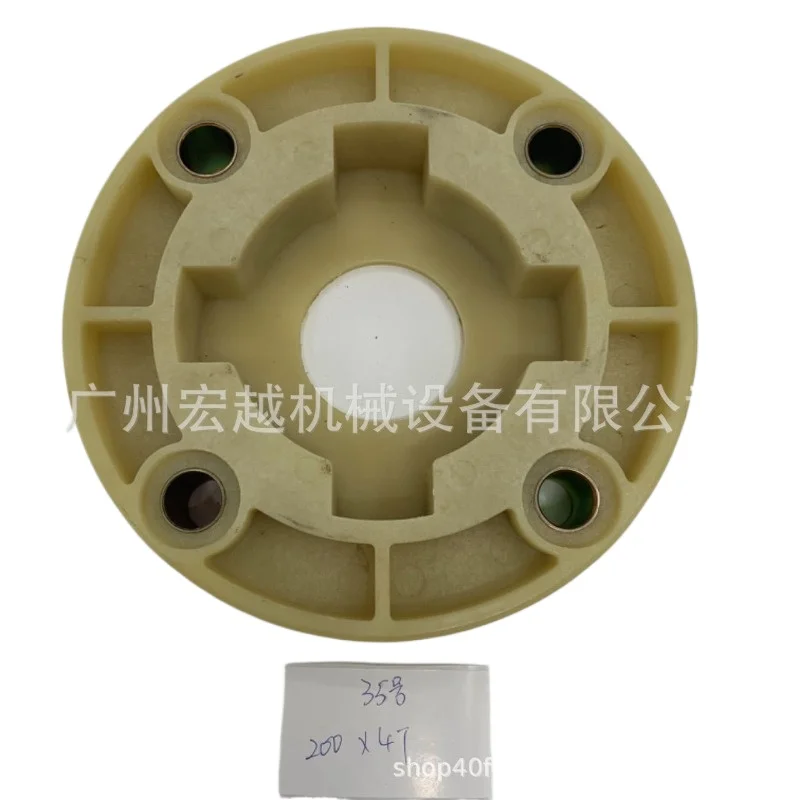 MUGURO 200-4T connection plate for excavator accessory shafts