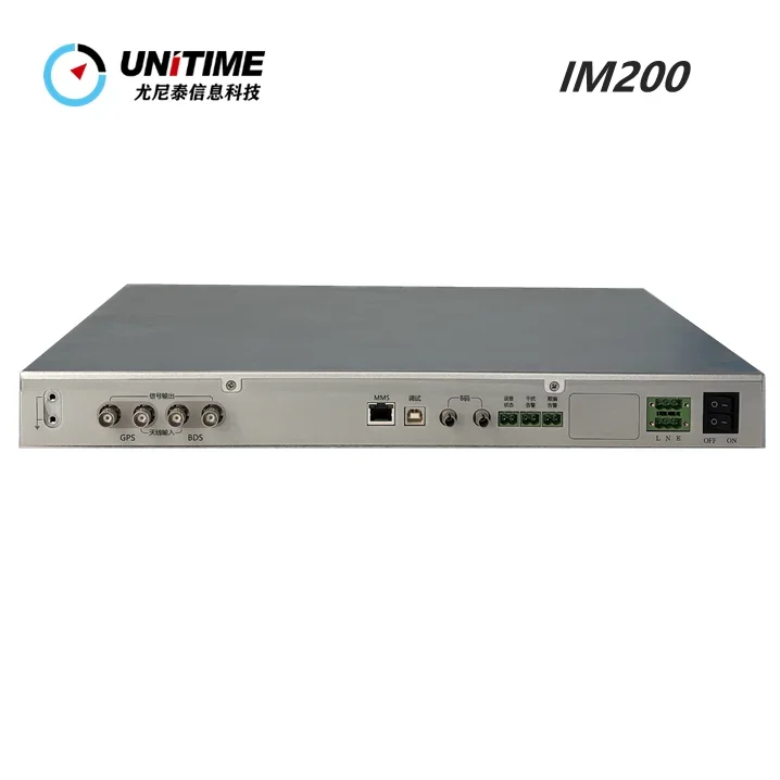 IM200 Satellite Navigation Interference Monitoring System Reliable and Real-Time Alarm Reporting